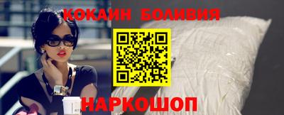 прущая мука Наро-Фоминск