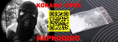 мяу мяу мука Нальчик