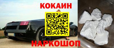 MDMA Premium VHQ Новодвинск