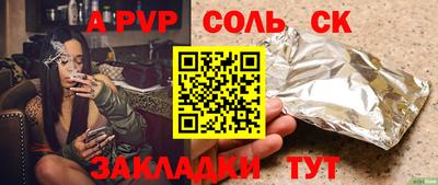 мяу мяу мука Нальчик