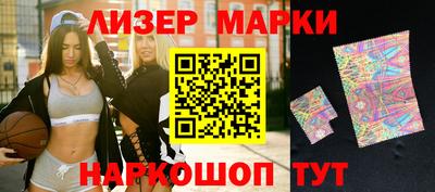 прущая мука Наро-Фоминск