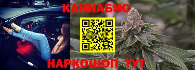 MDMA Premium VHQ Новодвинск