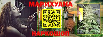 винт Нарткала