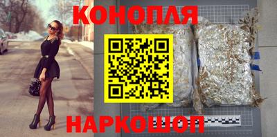 винт Нарткала