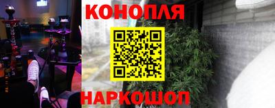 скорость Новокубанск
