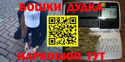 скорость Новокубанск