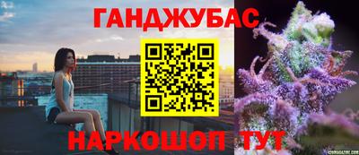 мяу мяу мука Нальчик