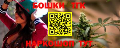 мяу мяу мука Нальчик