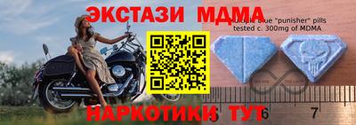 мяу мяу мука Нальчик