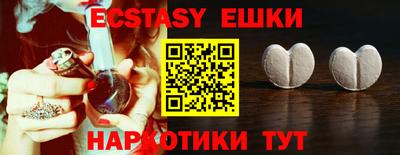 MDMA Premium VHQ Новодвинск