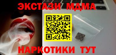 винт Нарткала