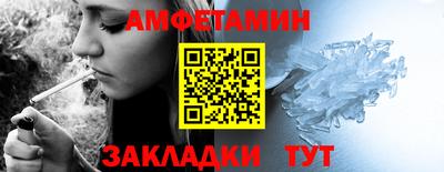 мяу мяу мука Нальчик