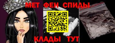 MDMA Premium VHQ Новодвинск