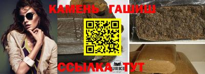 мяу мяу мука Нальчик
