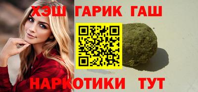 прущая мука Наро-Фоминск