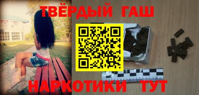 скорость Новокубанск
