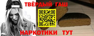 мяу мяу мука Нальчик