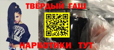 винт Нарткала