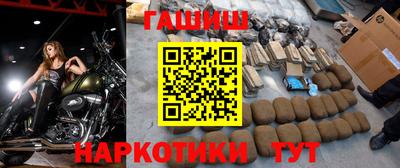 винт Нарткала